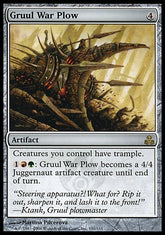 Arado de Guerra Gruul / Gruul War Plow - Magic: The Gathering - MoxLand